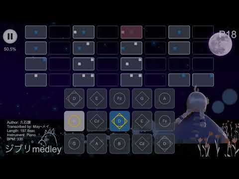 [Sky]  ジブリ～ medley 【天神の音楽 / Summer / 人生のメリーゴーランド / 海の見える街 / 風の通り道】久石譲   (楽譜)