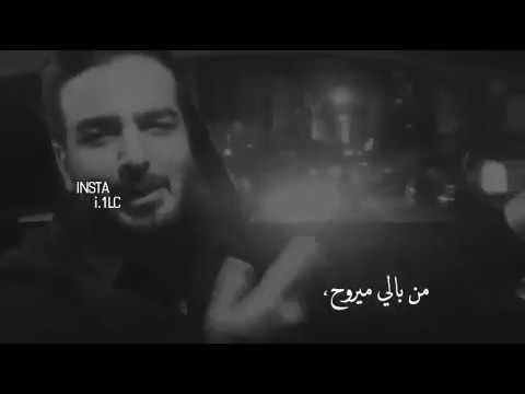 تعبني الفراق حتى النفس ضاق حالات واتس اب