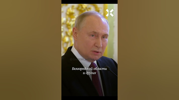 Белгород: обстрелы,  эвакуация, десятки погибших
