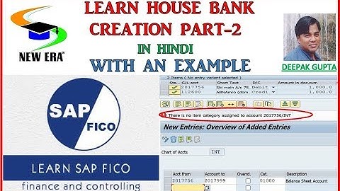 House Bank Part 2 By Deepak Gupta