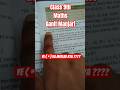 (*) ka matlab kya? Class 9th Maths Ganita Manjari