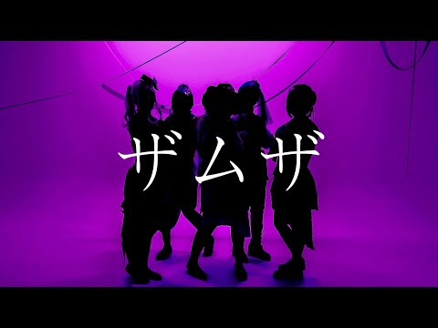 【プロセカ】 ザムザ [踊ってみた] 잠자 [춤춰보았다]｜25時、ナイトコードで 25시, 나이트 코드에서