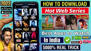 Best Apps To Watch Hot Web Series In 2023 | Hot Web Series Kaise Dekhe Mobile Free | Hot Web Series Thumb