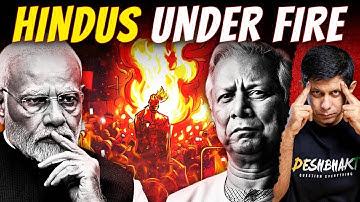 Why Is PM Modi Acting Helpless As Hindus Come Under Fire in Bangladesh? | Akash Banerjee