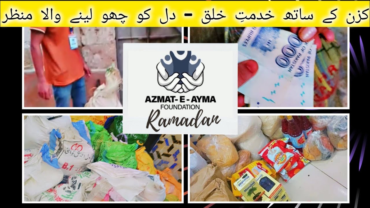 Fatima zehra vlog|Meri Cousin Ke Ghar Ka Safar | Insaniyat Aur Logon Ki Madad Ka Khoobsurat Jazba 💖