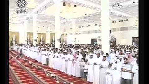 سورة ق 1431هـ - القارئ صلاح بوخاطر
