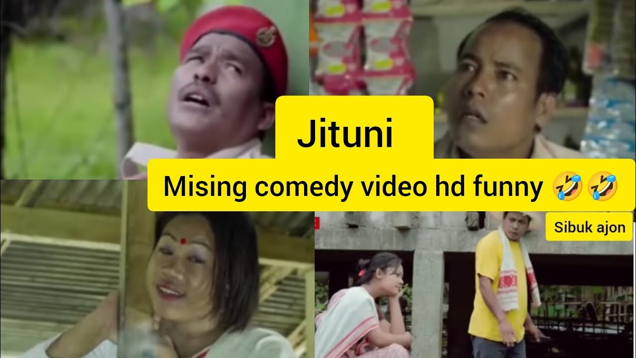 Jituni Mising comedy video hd funny 🤣🤣🤣 ll 