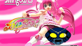 Sh Figuarts Smile Precure Cure Happy Review