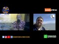 Programa de El Show de Atlanta - Lunes 17 de febrero de 2020