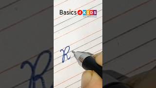 Ruhil name in cursive writing | R name in cursive writing | What is your name?🤔 (Comment now)