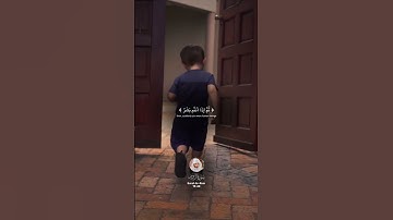 ياسر الدوسري سورة الروم Yasser Al Dosary ####ياسر_الدوسري #quran #allah