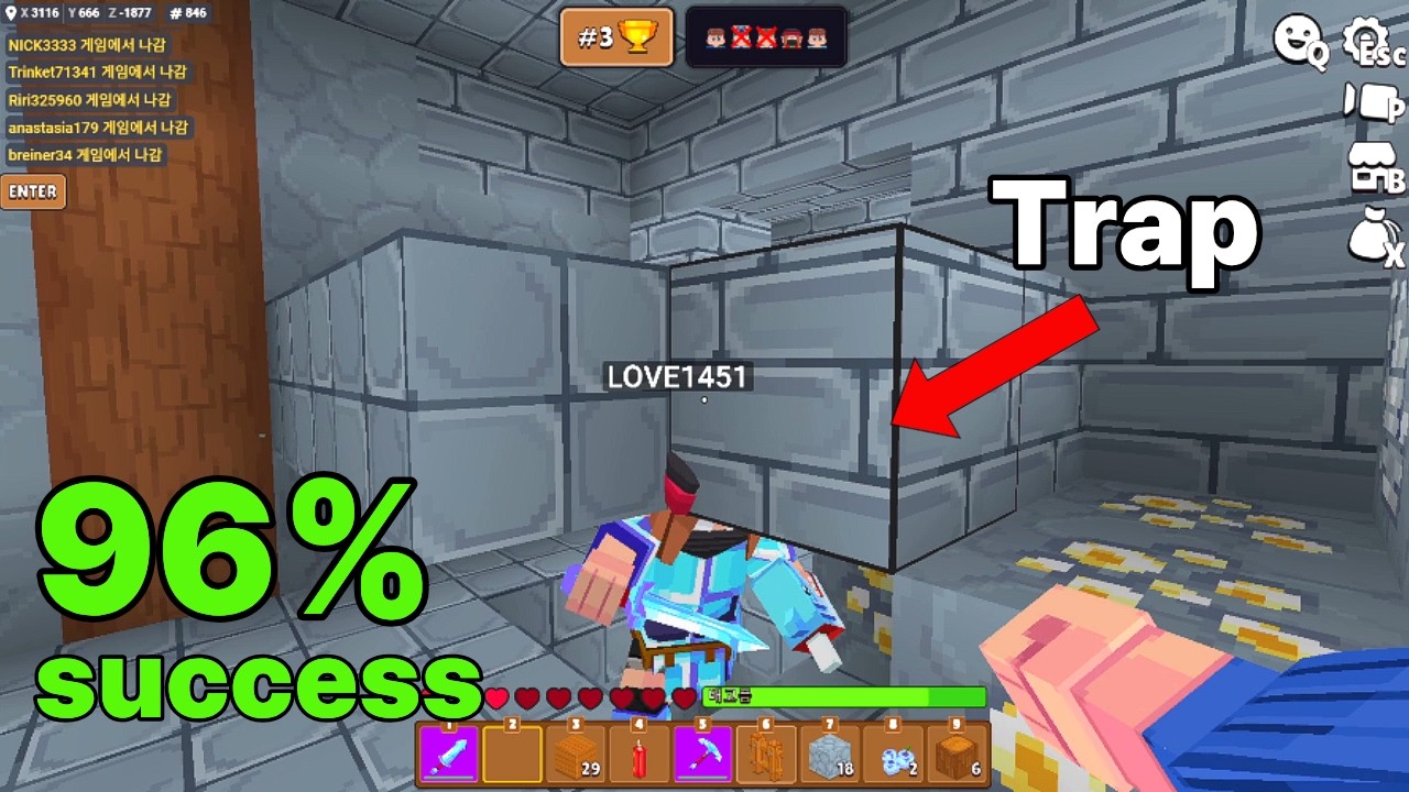 How to make a trap that works 96% of the time in SkyWars #skywars #minefun