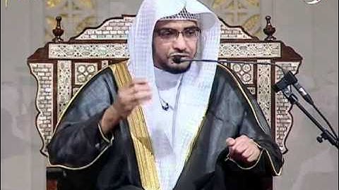 الشيخ صالح المغامسي تأملات قرانية15سورة الانعام الاية60