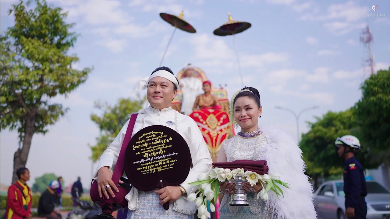 ရှင်ပြု၊နားသ အလှူတော်မင်္ဂလာ 