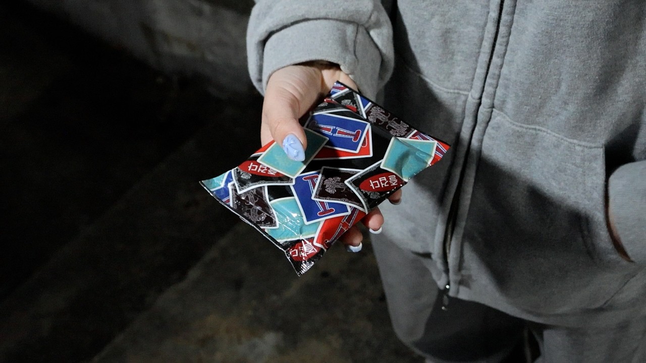 [Mnet] 필트레 블라인드팩 입덕직캠 #필트레 #BTS #카리나 #장원영