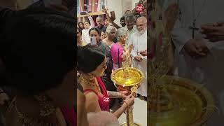 Saniya Iyyappan Iyyappan