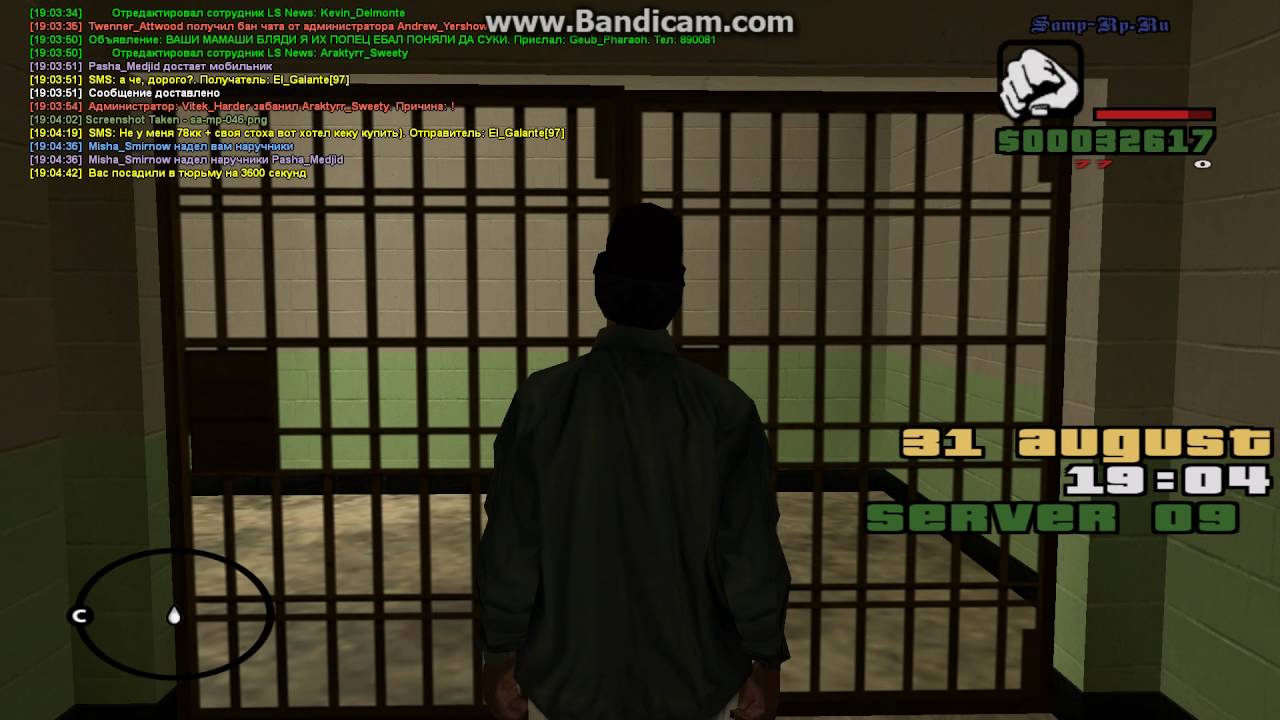 gta sa 2016 08 31 19 04 39 526