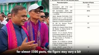 Assam Police new recruitment 5000+ post, অসমৰ নিবনুৱা সকলোৰ বাবে এটা ভাল খবৰ।Assam Police &commando