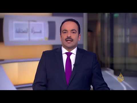 مرآة الصحافة 13/5/2018