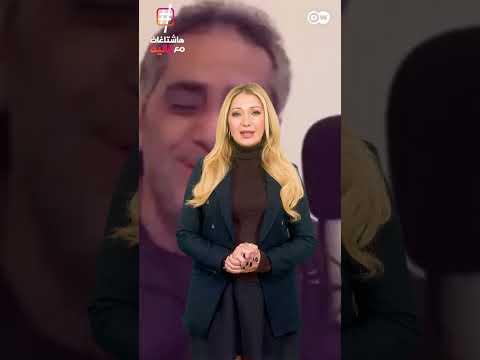 فضل شاكر: من المنفى إلى السجن... دوافع التسليم للسلطات