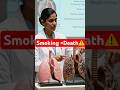 Smoking ne lungs ko barbaad kar diya 😭 | #youtubeshorts #viralvideo #trendingshorts #reelindia