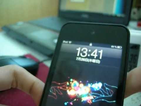 【iOS5.1.1】ロック画面に秒を表示させる脱獄アプリの紹介