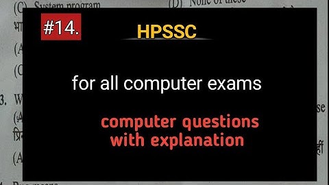 previous year computer questions||computer questions for joa (IT)||hpssc solved computer section||