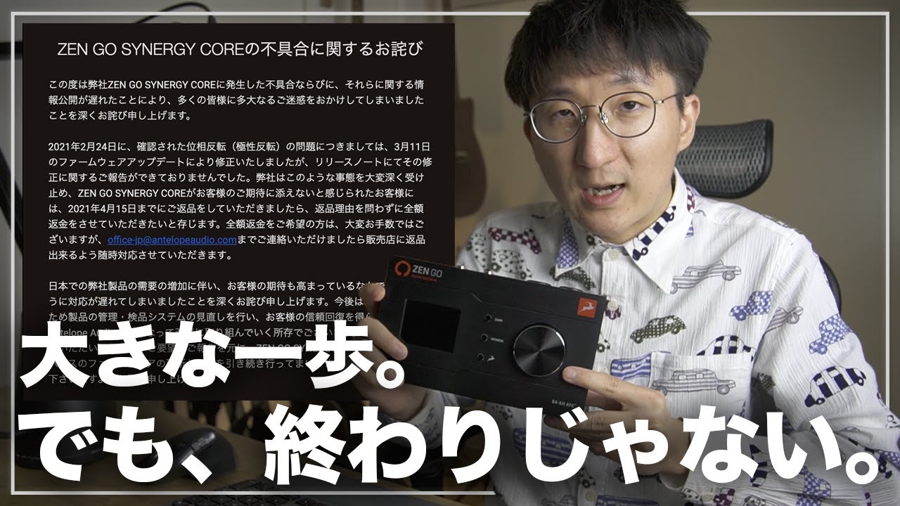 あたり@プロフ必読様 オーダーご相談ページ After Effects プロとして知っておきたい 効率＆品質アップ