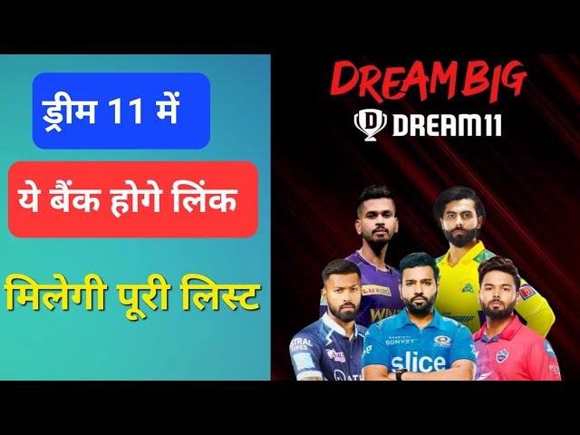 Dream11 ipl 2021 channel list sale