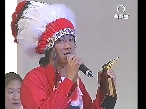 [576P] 叱咤樂壇我最喜愛的歌曲大獎：陳奕迅 - K歌之王@2000年度叱咤樂壇流行榜頒獎典禮