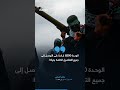 كيف خططت حماس لاختراق الوحدة 8200 عبر طاقم تنظيف كيف خططت حماس لاختراق الوحدة 8200 عبر طاقم تنظيف
