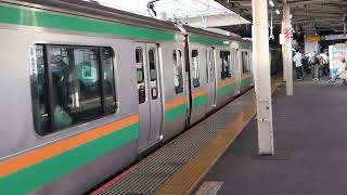 E231系1000番台ヤマU537編成大宮駅発車