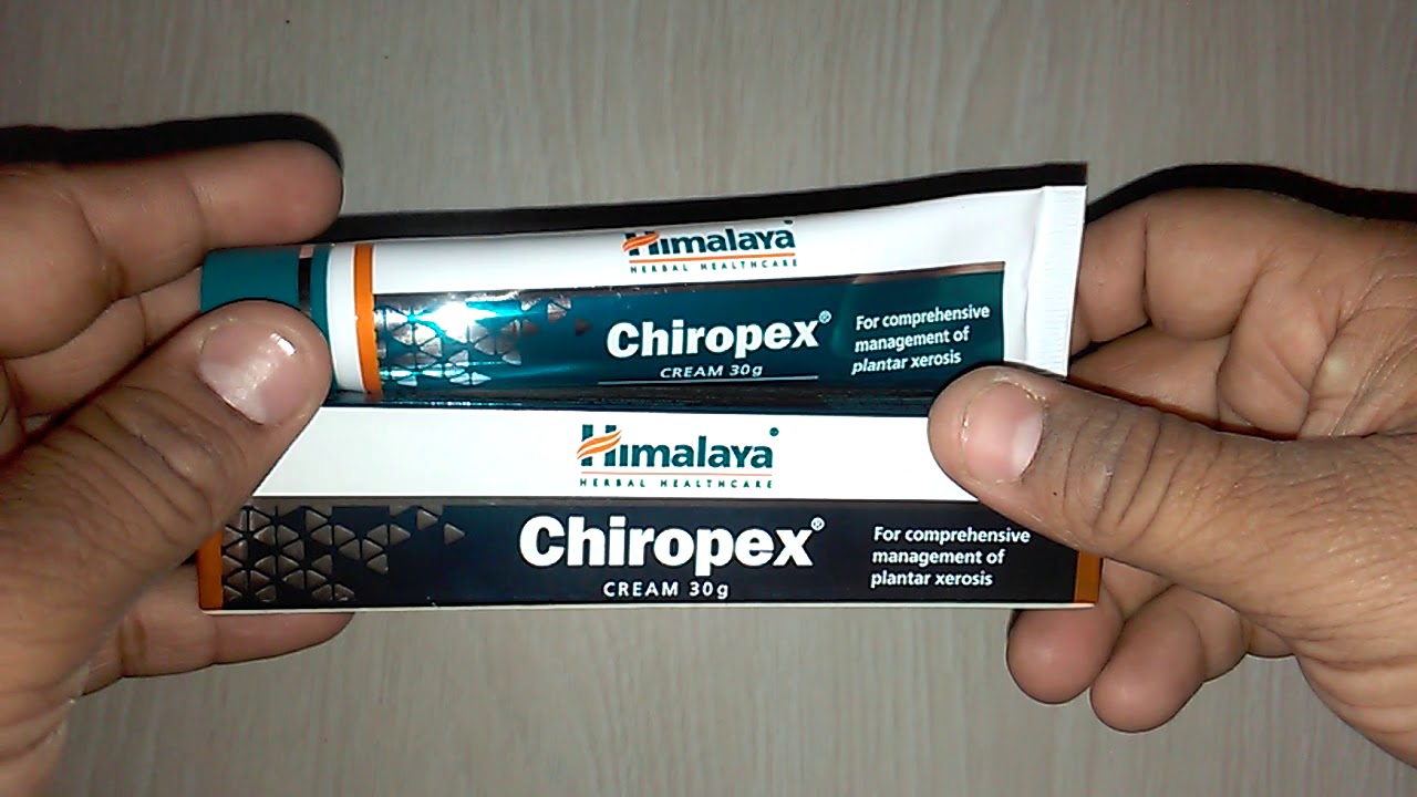 Himalaya Chiropex Cream हिमालया चिरोपेक्ष क्रीम uses composition price