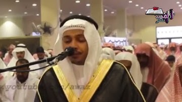 سورة الفاتحة وسورة الاعلى وسورة الغاشية بتلاوة عمر درويز #Quran