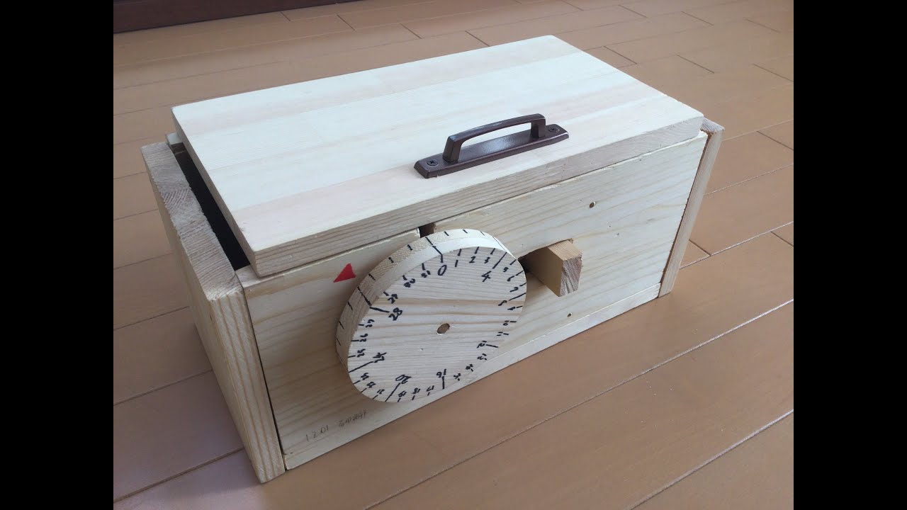 木工ダイヤル式金庫 ［高画質］ - YouTube