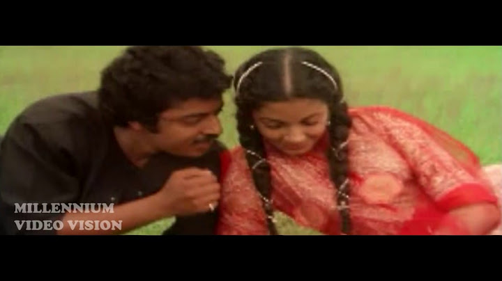 Miziina Njan| Malayalam Movie Song|   Maniyara | K. J. Yesudas, Ambili |  A T Ummer |