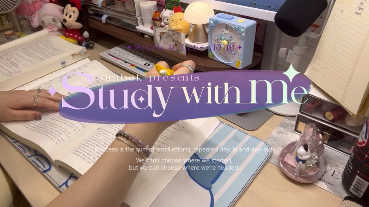 🥗Lunch Rule #6: No “I’ll start later” after lunch.🚫⏰제6조: 점심 이후 ‘이따 할게’ 금지
