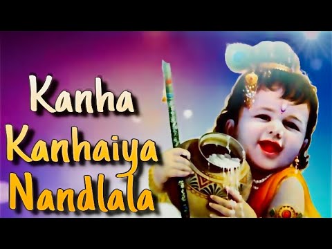 Kanha Kanhaiya Nandlala SumanDebnath Anup JalotaKrishna Bhajan