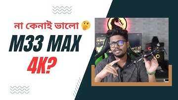 M33 MAX Drone Unboxing & Flight Test | Operation & Full Tutorial