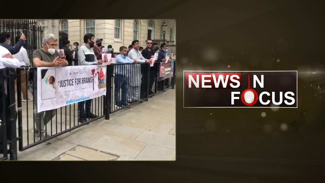News In Focus: Baloch people stage protest against Pakistan and China