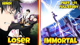 (Part 1 - 11)🔥LOSER Boy Returned As a GOD to Take Revenge| Rebirth:City Deity Explained in Hindi