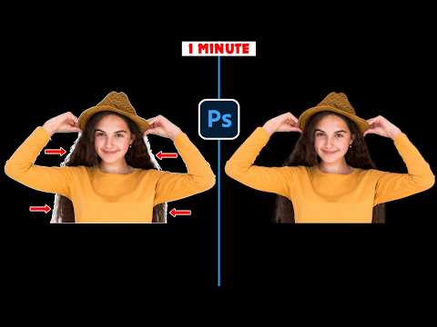 How to Remove Unwanted White Edges on Photoshop? (Exact way)