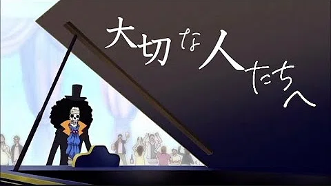 تحميل 大切な人たちへ Mp4 Mp3 تحميل 大切な人たちへ Mp4 Mp3