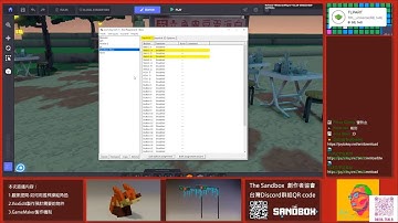 The Sandbox 如何在遊戲中使用搖桿(手柄)來操作