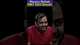 तुम पे कोई EHSHAAN नहीं कर रहे है ?? PWShorts PhysicsWallah NEET2023Results