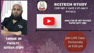 CSIR NET PHYSICS-2022  || PHYSICAL SCIENCES || QUESTION PAPER DISCUSSION || TARGET NET 2022 DEC