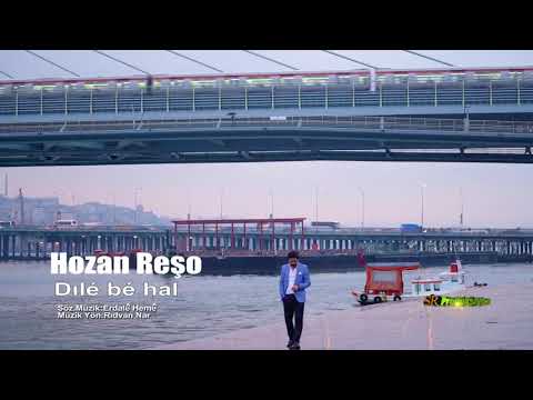 سوزه كئ بده دلئ بئ حال بلا بئ شادبه حالات واتس اب كوردي اغاني كوردي حب حزين2020