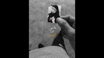 يانصيبي من الصور والرسايل 