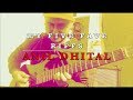 My five fave riffs by anil dhital vhumilakheywhiteequals