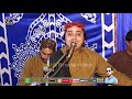 Sanam Suhnro Huje Saqi Nadeem Ali Deewano Mefil Song 2022